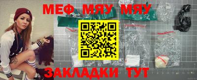 ECSTASY Краснодар