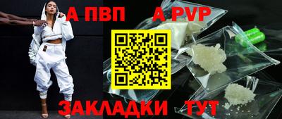 ECSTASY Краснодар