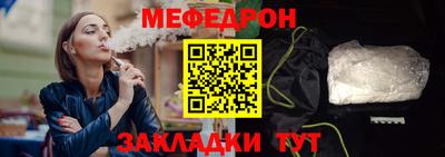 гидра Кумертау