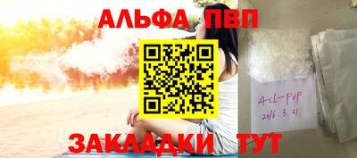 марихуана Кунгур
