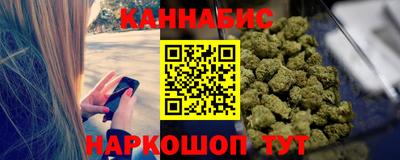 COCAINE Краснокаменск