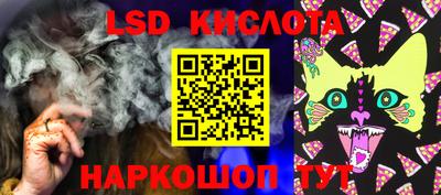 COCAINE Краснокаменск
