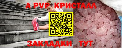 марки nbome Кулебаки