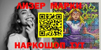 марихуана Кунгур