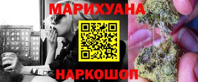 гидра Кумертау