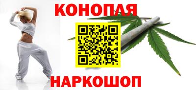 COCAINE Краснокаменск