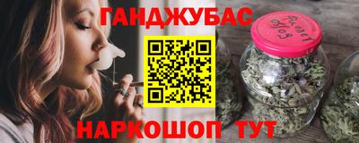 марки nbome Кулебаки