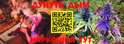 ECSTASY Краснодар