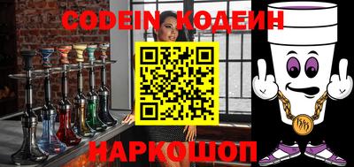 гидра Кумертау