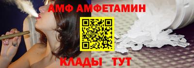 марихуана Кунгур