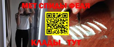 ECSTASY Краснодар