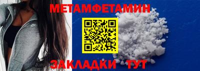 ECSTASY Краснодар