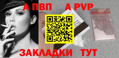 ECSTASY Краснодар