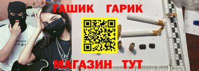 марки nbome Кулебаки