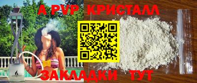 ECSTASY Краснодар
