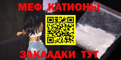 гидра Кумертау