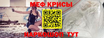 ECSTASY Краснодар